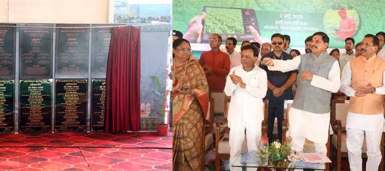 कृषि-एवं-उद्यानिकी-में-नवाचार-और-उन्नत-तकनीकों-से-बढ़ाएंगे-उत्पादन-क्षमता-:-मुख्यमंत्री-डॉ.-यादव