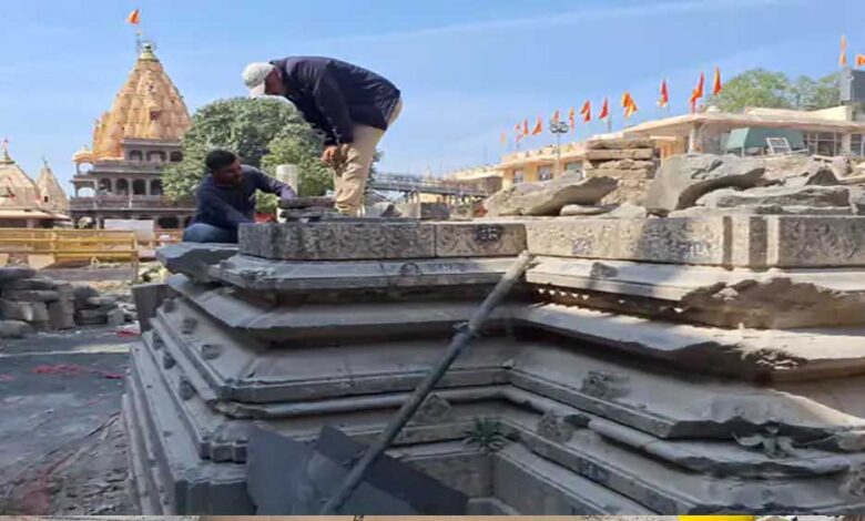 महाकाल-परिसर-में-खोदाई-से-निकले-एक-हजार-साल-पुराने-मंदिर-को-पुनर्निर्मित-करने-की-पूरी-तैयारी
