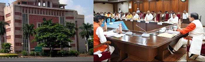 मध्यप्रदेश-में-खराब-परफॉर्मेंस-वाले-अधिकारी-कर्मचारी-पहले-बदले-जाएंगे