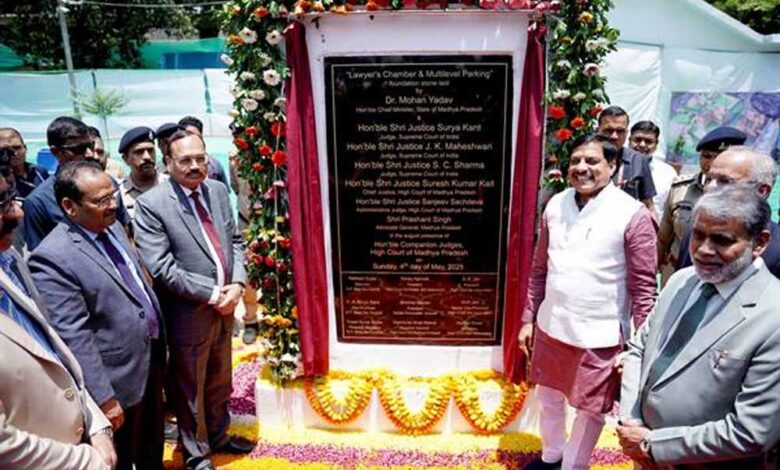 मुख्यमंत्री-डॉ.-यादव-ने-किया-लॉयर्स-चेम्बर-एवं-मल्टीलेवल-पार्किंग-का-शिलान्यास