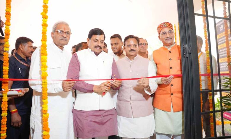 मुख्यमंत्री-डॉ.-मोहन-यादव-ने-आज-नगर-पालिक-निगम-रीवा-द्वारा-निर्मित-माय-रीवा-सिटीजन-ऐप-का-शुभारंभ-किया