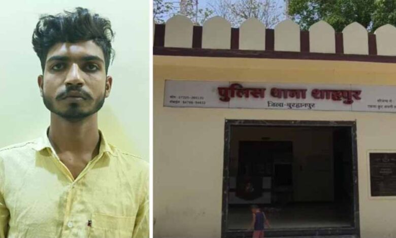 बुरहानपुर-में-हथकड़ी-सहित-पुलिस-कस्टडी-से-फरार-हुआ-युवक