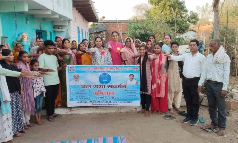 जल-गंगा-संवर्धन-अभियान-बना-जन-आंदोलन,-चलेगा-30-जून-तक