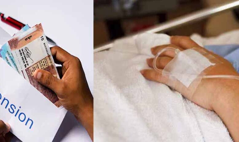 मध्य्प्रदेश-में-अब-मरीजों-को-मिलेगी-‘पेंशन’,-सरकार-का-बड़ा-आदेश