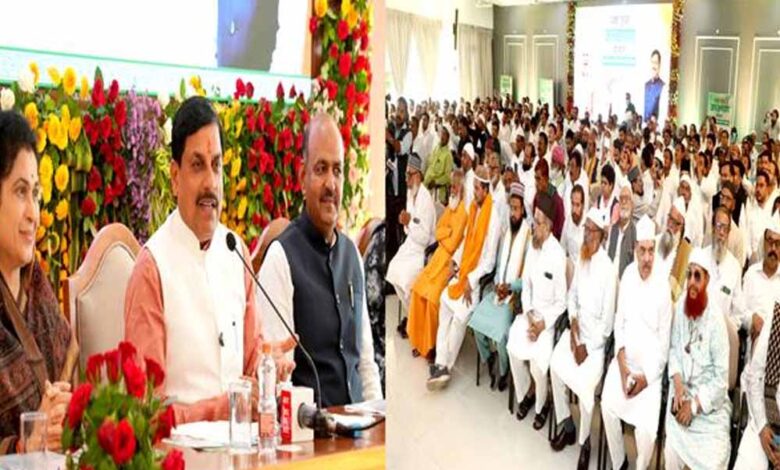 राज्य-वक्फ-बोर्ड-का-भोपाल-में-बनेगा-नया-भवन