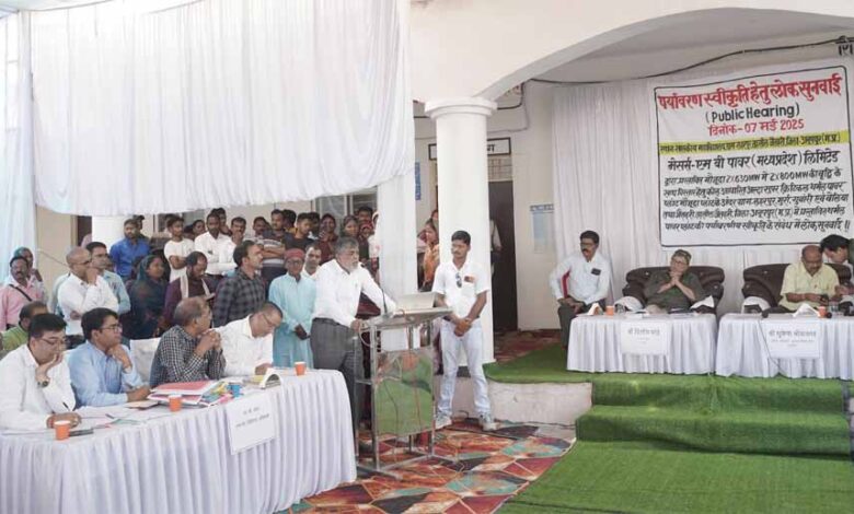 मध्यप्रदेश-में-एमबी-पावर-की-1600-मेगावाट-विस्तार-योजना-को-मिला-स्थानीय-समर्थन