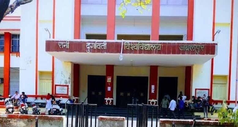 एक-बार-फिर-परीक्षा-में-लापरवाही-सामने-आई,-सेकंड-ईयर-के-पेपर-में-पूछ-लिए-फर्स्ट-ईयर-के-सवाल