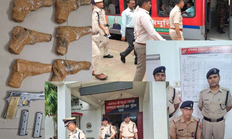 त्रिपुरा-सुंदरी-एक्सप्रेस-में-हथियारों-का-जखीरा-पकड़ा,-rpf-ने-8-देसी-पिस्तौल-और-16-मैगजीन-बरामद-किये