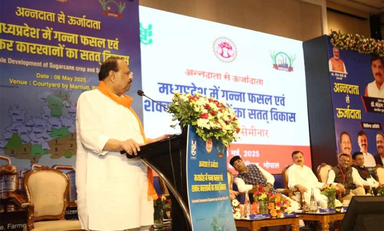 मध्यप्रदेश-में-कृषि-और-उद्योग-का-समन्वय-आत्मनिर्भरता-की-दिशा-में-दूरगामी-पहल-:-प्रभारी-मंत्री-काश्यप