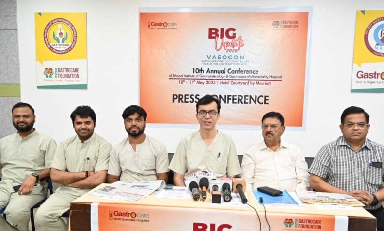 भोपाल-में-आयोजित-होगा-10वां-वार्षिक-गैस्ट्रोएंटरोलॉजी-कॉन्फ़्रेंस-वैसोकॉन-2025