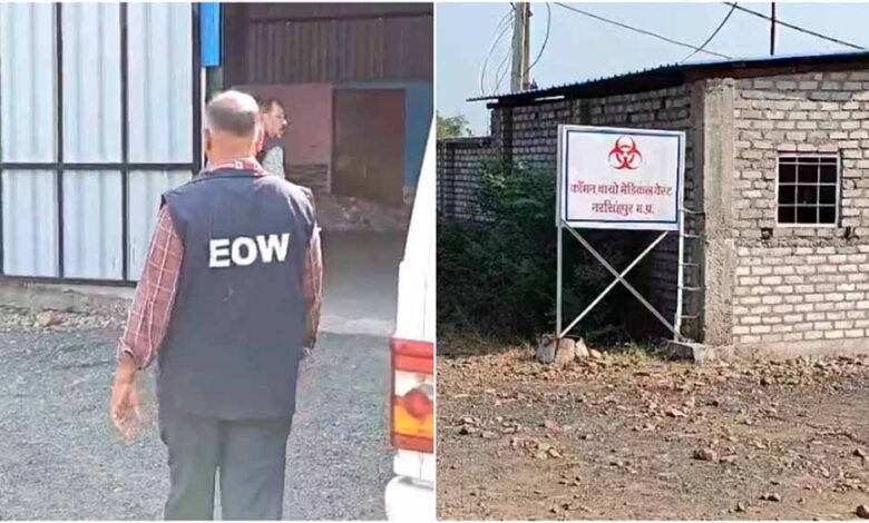 नरसिंहपुर-जिले-में-ईओडब्ल्यू-ने-बिजली-कंपनी-में-अधिकारी-उमाशंकर-के-कई-ठिकानों-पर-छापेमारी-की