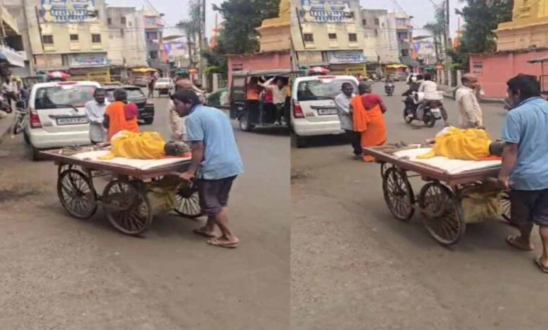 बैतूल-जिले-में-रफ्तार-का-कहर,-तेज-रफ्तार-कार-ने-बुजुर्ग-को-टक्कर-मार-दी,-हादसे-में-बुजुर्ग-गंभीर-रूप-से-घायल