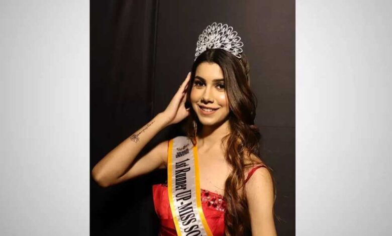 सतना-की-बेटी-ने-बढ़ाया-देश-का-मान,-अपने-नाम-किया-मिस-साउथ-एशिया-यूनिवर्स-का-खिताब