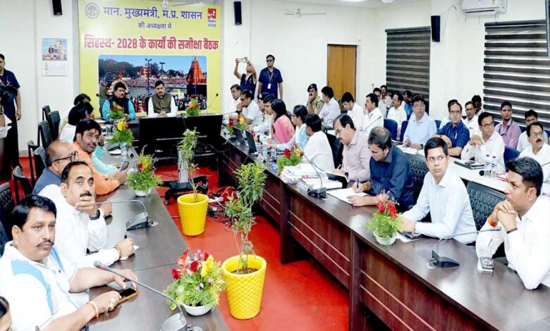 साधु,-संत-और-श्रद्धालुओं-की-आस्था-को-सर्वोपरि-रख-करें-सिंहस्थ-2028-के-सभी-कार्य:-मुख्यमंत्री-डॉ.यादव