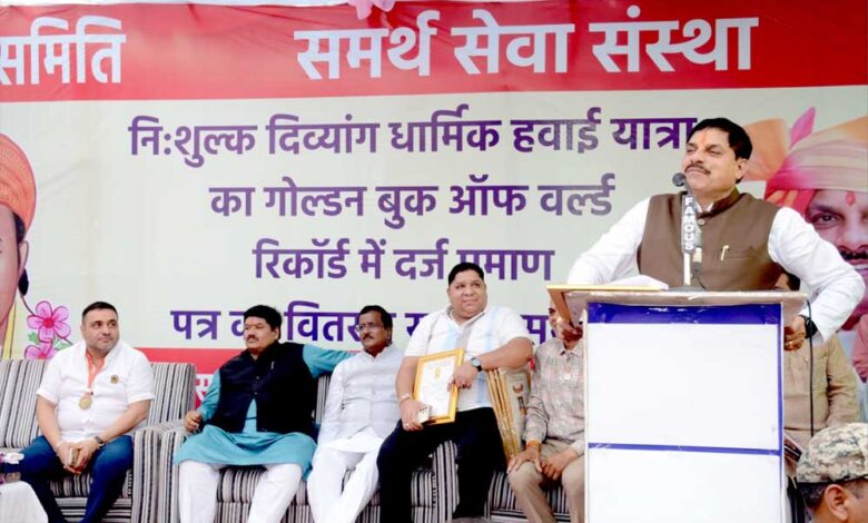 संतों-का-जीवन-अनुकरणीय-:-मुख्यमंत्री-डॉ.-यादव