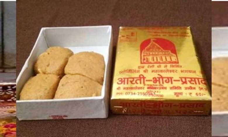 महाकाल-मंदिर-में-भक्तों-को-400-रुपये-किलो-का-लड्डू-प्रसाद-500-रुपये-किलो-में-खरीदना-पड़-रहा