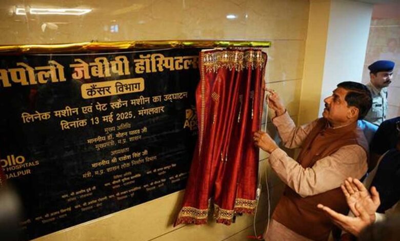 मुख्यमंत्री-डॉ.-यादव-ने-नवनिर्मित-अपोलो-हॉस्पिटल-का-किया-अवलोकन