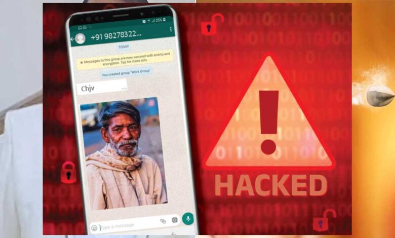 साइबर-क्रिमिनल-ने-ढूंढा-लोगों-को-निशाना-बनाने-का-नया-तरीका,-स्टेगनोग्राफी-तकनीक-से-फोन-हैक,-अनजान-फोटो-वीडियो-डाउनलोड-न-करें