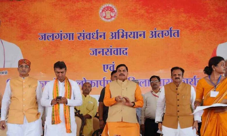 मुख्यमंत्री-यादव-ने-कहा-प्रदेश-के-हर-गांव-में-उपलब्ध-कराएंगे-सिंचाई-की-सुविधा