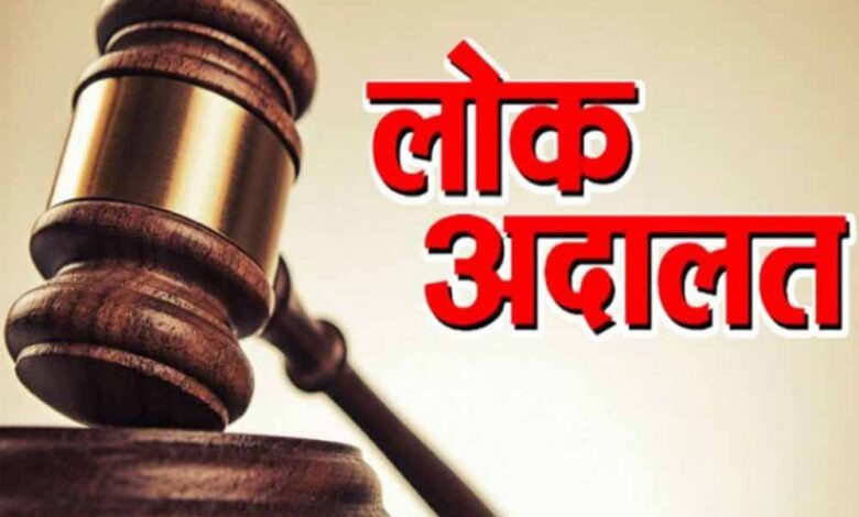 नेशनल-लोक-अदालत-में-14-हजार-से-अधिक-बिजली-प्रकरणों-में-दी-गयी-4-करोड़-की-छूट:-ऊर्जा-मंत्री-तोमर