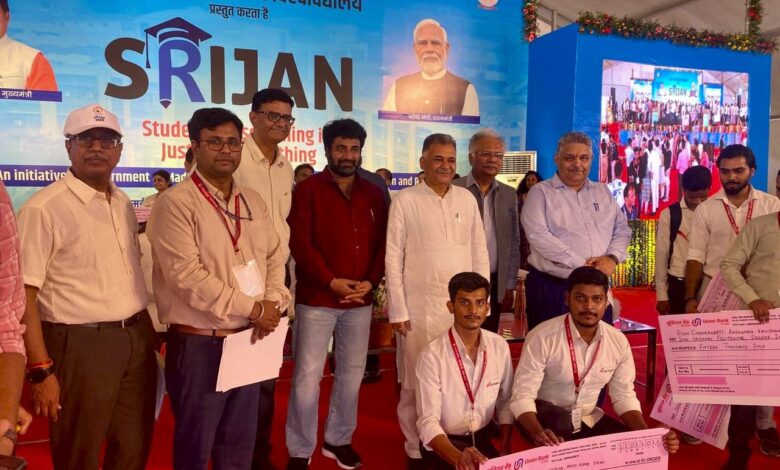 ‘सृजन-2025’-में-एलएनसीटी,-भोपाल-को-हेल्थ-एंड-लाइफ-साइंस-कैटेगरी-में-प्रथम-पुरस्कार