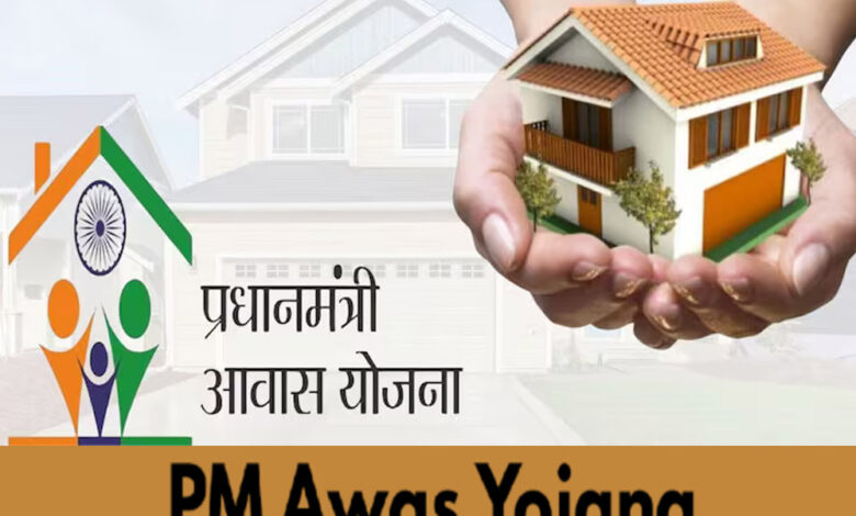 प्रदेश-में-प्रधानमंत्री-आवास-योजना-शहरी-2.0-में-बनेंगे-10-लाख-आवास