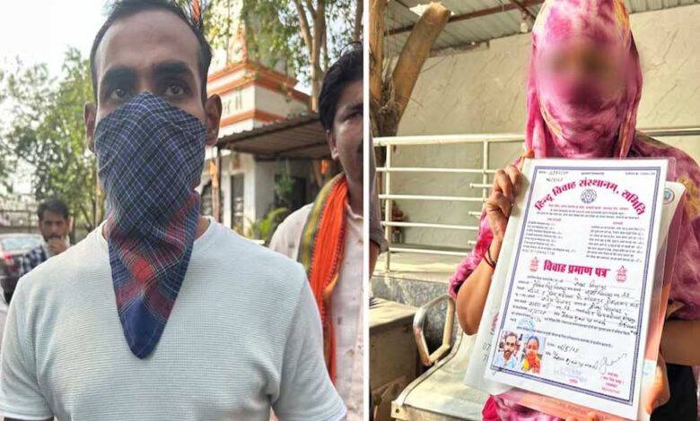 मुस्लिम-युवती-ने-हिंदू-बनकर-की-शादी,-अब-युवक-पर-इस्लाम-कुबूलने-का-दबाव