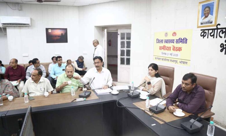 स्वास्थ्य-विभाग-की-आउटरीच-गतिविधियां-प्रशंसनीय,-अस्पतालों-में-पेशेंट-फ्रेंडली-एनवायरमेंट-में-हो-उपचार:-कलेक्टर-भोपाल