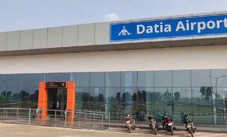 दतिया-में-31-मई-को-एयरपोर्ट-का-वर्चुअल-लोकार्पण-करेंगे-पीएम-मोदी,-यह-मध्‍य-प्रदेश-का-आठवां-हवाई-अड्डा-होगा