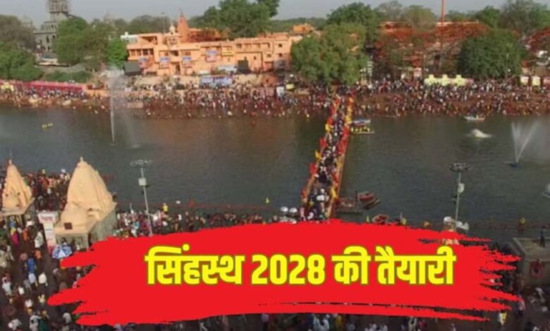 प्रधानमंत्री-मोदी-31-मई-को-863.69-करोड़-के-विकास-कार्यों-का-भूमि-पूजन-करेंगे