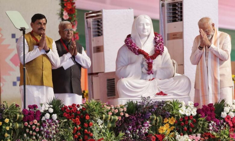 लोकमाता देवी अहिल्याबाई राष्ट्र निर्माण में नारी शक्ति के अमूल्य योगदान का प्रतीक – प्रधानमंत्री नरेन्द्र मोदी