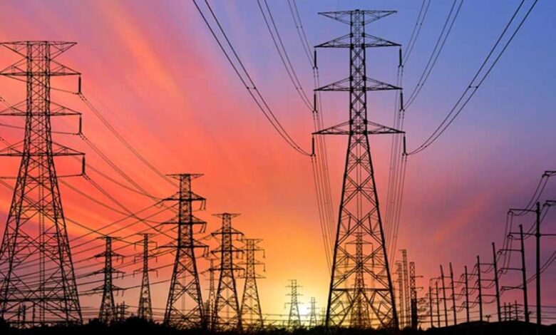 मध्य क्षेत्र विद्युत वितरण कंपनी द्वारा 16 जून को मनाया जाएगा स्थापना दिवस