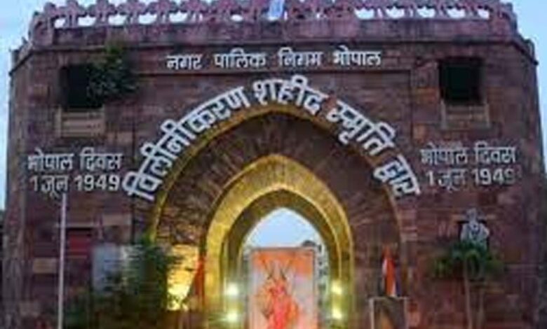 76-वर्ष-पहले-आज-ही-के-दिन-भोपाल-में-खत्म-हुआ-था-226-साल-पुराना-नवाबी-शासन