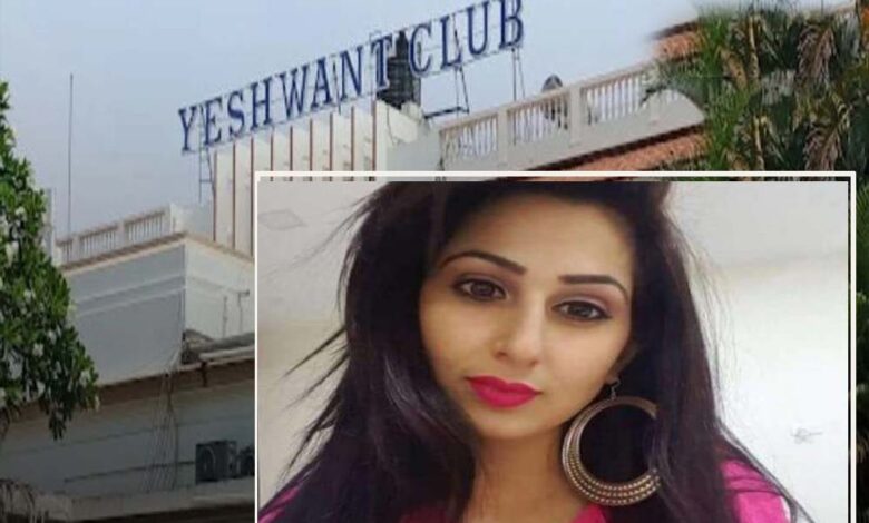 यशवंत-क्लब-की-सदस्य-रही-खुशी-कूलवाल-की-आत्महत्या-का-मामला-फिर-से-प्रकाश-में,-राजनेताओं-के-नाम-आने-से-जांच-दबा-दी-थी
