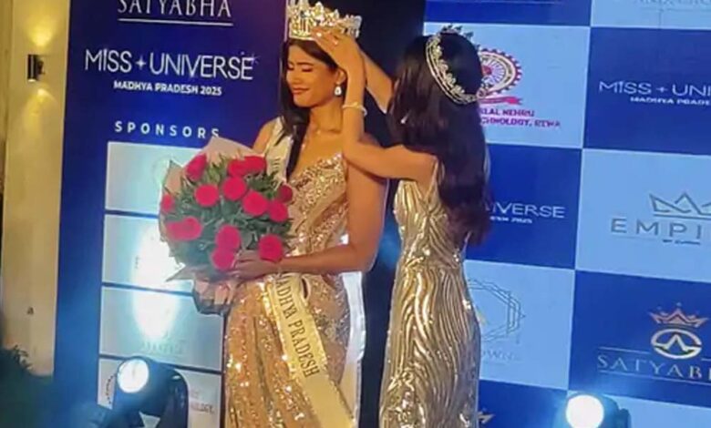 भोपाल की जाह्नवी मल्होत्रा ने जीता मिस मध्य प्रदेश यूनिवर्स का खिताब, मिस यूनिवर्स इंडिया 2025 में करेंगी राज्य का प्रतिनिधित्व