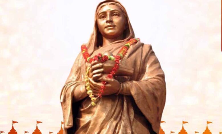 पुण्यश्लोका लोकमाता देवी अहिल्याबाई होल्कर की 300वीं जयंती पर स्मरण प्रसंग