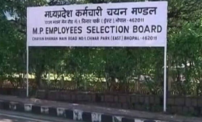 मुन्नाभाई बैठाकर फर्जीवाड़ा करने वाले अभ्यर्थियों की उम्मीदवारी होगी निरस्त