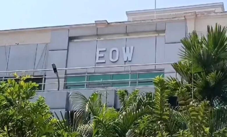 भोपाल-:-किसान-के-साथ-दो-करोड़-की-ठगी,12.46-एकड़-कृषि-भूमि-फर्जीवाड़े-से-हड़पी,-eow-की-जांच-में-खुलासा