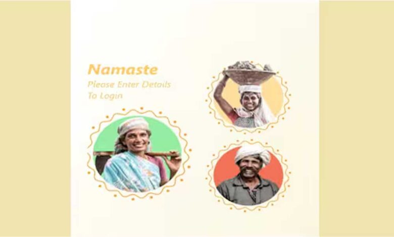 सिपरी-साफ्टवेयर-की-बारीकियां-सीखने-गुरूवार-को-भोपाल-आया-महाराष्ट्र-का-9-सदस्यीय-दल