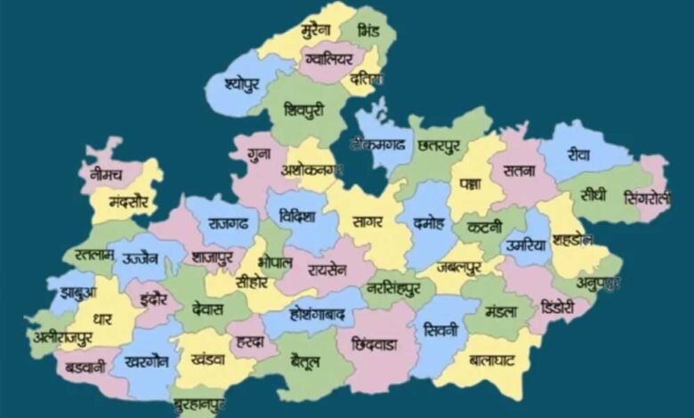 मध्य-प्रदेश-में-बनेगा-एक-और-नया-जिला!-डिंडोरी-के-होंगे-2-टुकड़े,-इस-तहसील-के-नाम-पर-मुहर