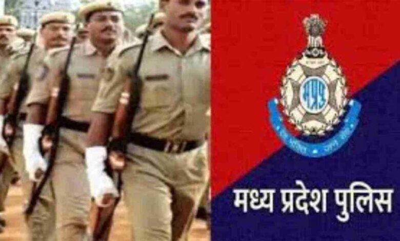 पुलिस-आरक्षक-भर्ती-परीक्षा-में-सामने-आए-फर्जीवाड़े-का-दायरा-लगातार-बढ़ता-जा-रहा,-एसटीएफ-को-मिल-सकती-है-जांच
