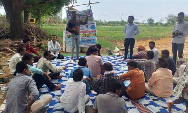 जल-संरक्षण-में-नवाचार,-सॉफ्टवेयर-से-खेत-तालाब-के-लिए-स्थान-चयन