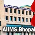 भोपाल-एम्स-का-नया-एक्सपेरीमेंट-खून-की-एक-बूंद-से-भी-गंभीर-बिमारी-का-चलेगा-पता
