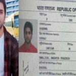 ग्वालियर-के-जिम-ट्रेनर-की-दुबई-में-संदिग्ध-अवस्था-में-मौत,-परिजन-पहुंचे-दिल्ली-एम्बेसी