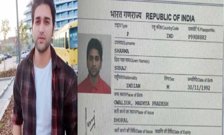 ग्वालियर-के-जिम-ट्रेनर-की-दुबई-में-संदिग्ध-अवस्था-में-मौत,-परिजन-पहुंचे-दिल्ली-एम्बेसी