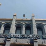 हाईकोर्ट-ने-4-साल-की-बच्ची-के-साथ-दुष्कर्म-के-दोषी-को-दी-राहत,-फांसी-की-सजा-को-25-साल-की-सजा-में-बदला