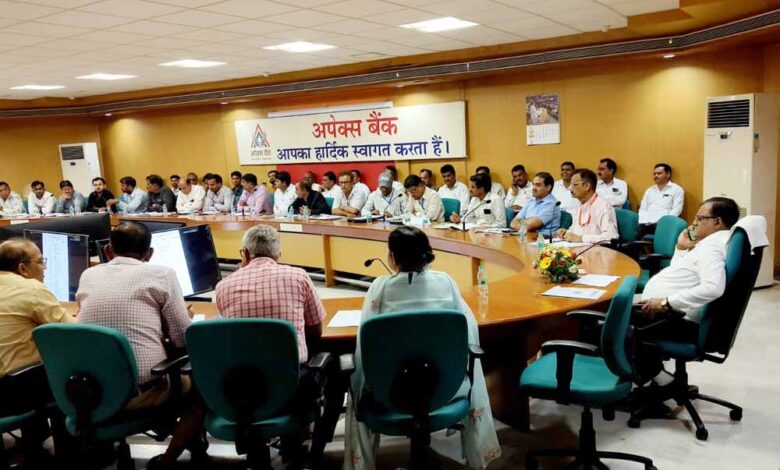 अपेक्स-बैंक-मुख्यालय-भोपाल-में-कार्यशाला-आयोजित