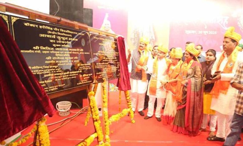 मानवीय-मूल्यों,-धार्मिक-और-सामाजिक-आदर्शों-को-आत्मसात-करना-शिक्षा-का-उद्देश्य-:-केंद्रीय-मंत्री-गडकरी