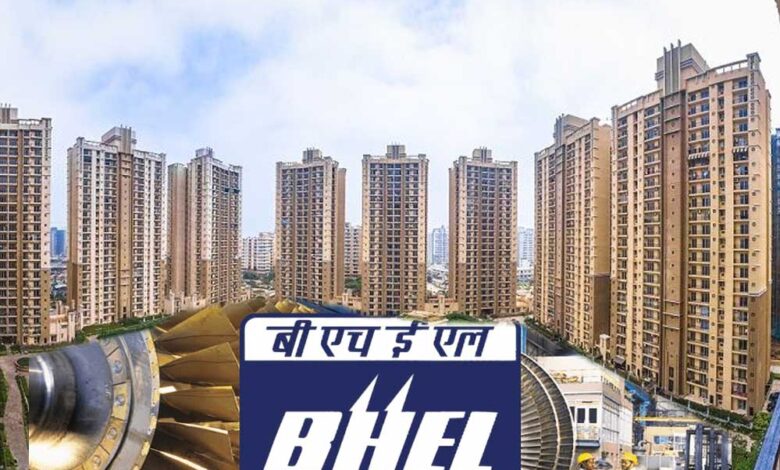 राजधानी-भोपाल-में-बनेगी-mp-की-पहली-एकीकृत-टाउनशिप,-bhel-से-ली-जाएगी-2200-एकड़-भूमि