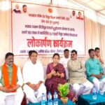 ग्राम-बोहरडा-में-1-करोड़-83-की-लागत-से-निर्मित-विद्युत-उपकेंद्र-का-लोकार्पण